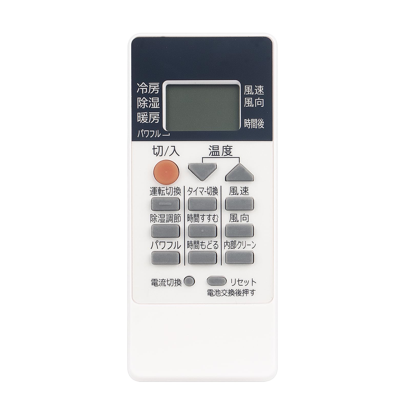 Amazon.co.jp: エアコン用リモコン RH151 RH081 RH091 RH101 RH191